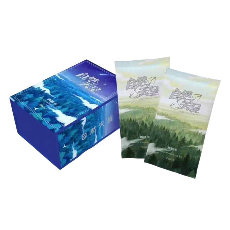 （人类）ZINOO自然天呈系列艺术收藏卡牌盲盒（代拆）