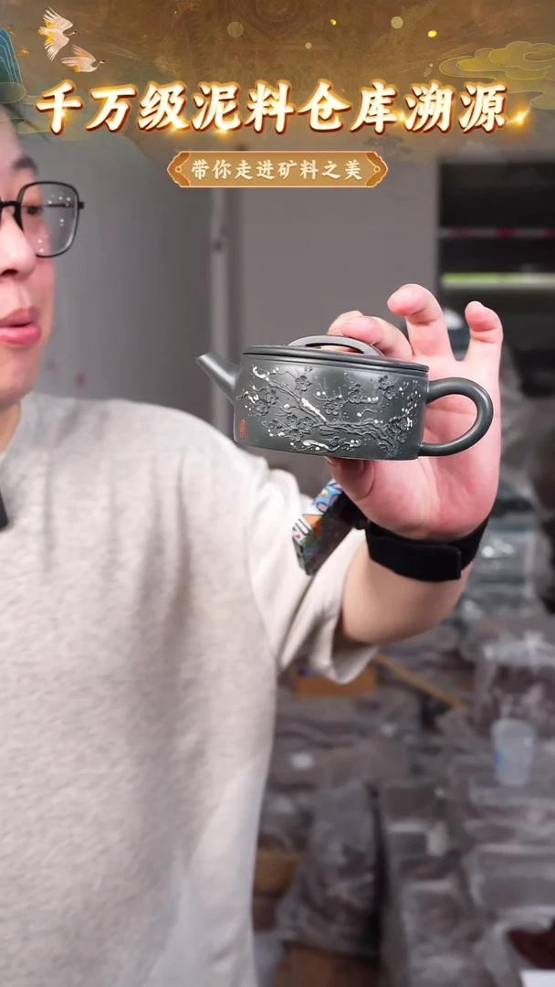 茶壶紫砂57宜兴紫砂茶壶