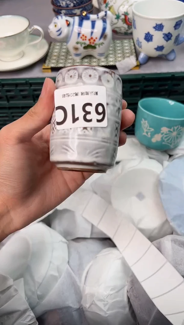 【闪购商品】碗631C瓷器瓷器瓷器瓷器