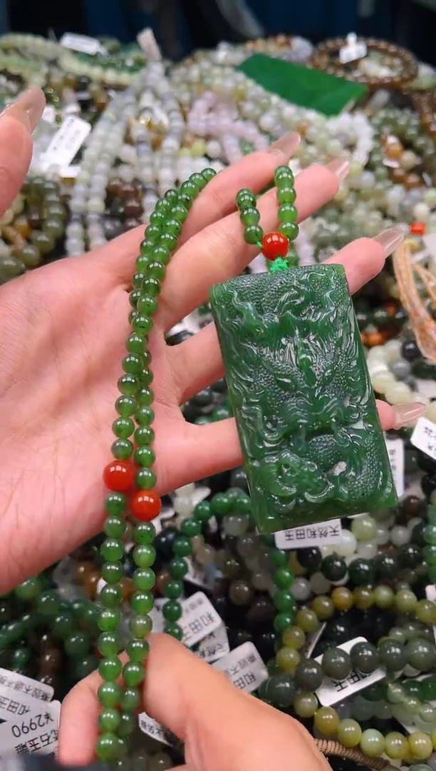 未镶嵌和田玉挂件1