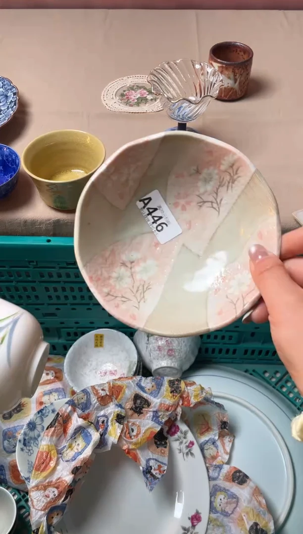 瓷片带**薇瓷器瓷器A446