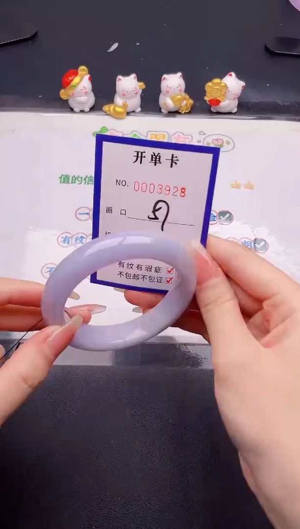 未镶嵌手镯翡翠翡翠手镯未镶嵌