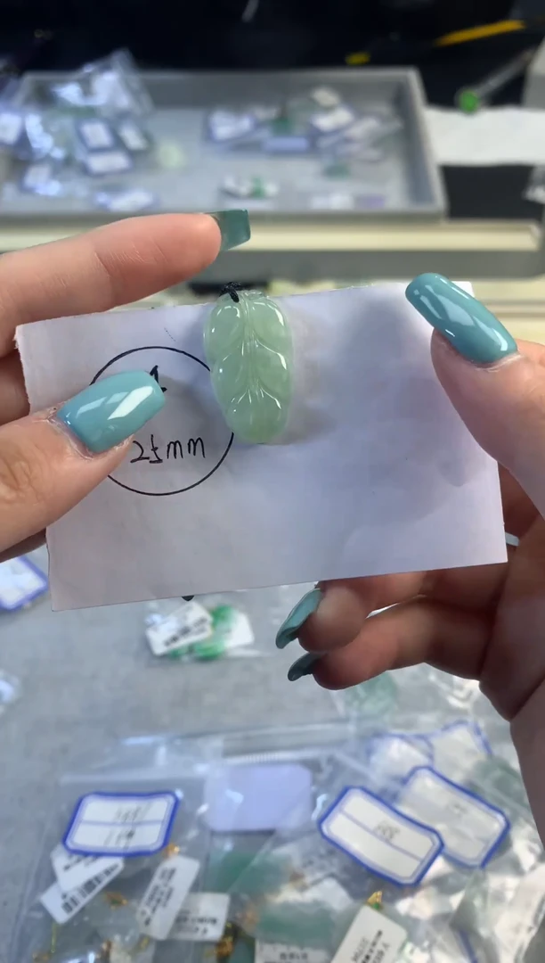 未镶嵌挂件翡翠天然A货缅甸翡翠,一物一证（含链子）