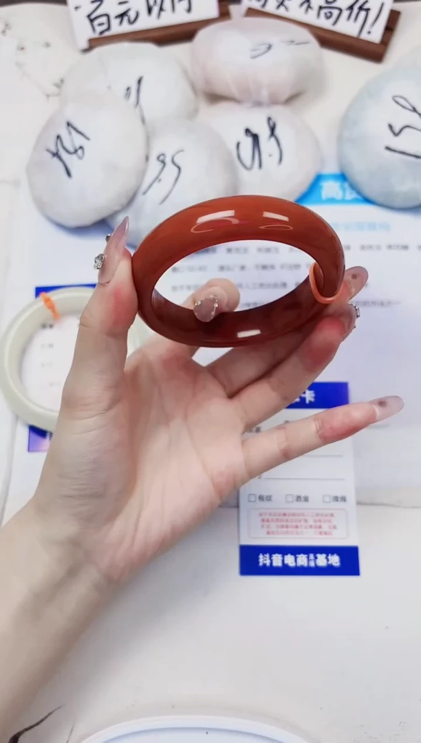 未镶嵌手镯石英质玉216-玛瑙-圈口57
