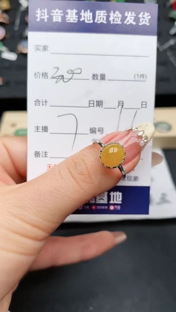 【闪购商品】翡翠戒指银S925镶嵌.............