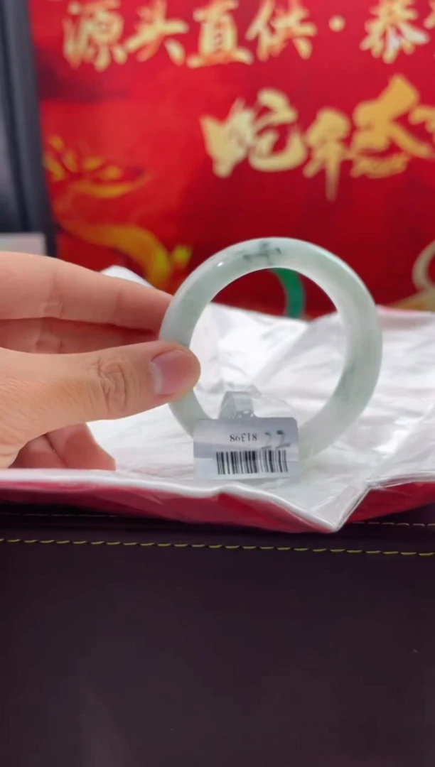 【闪购商品】翡翠手镯未镶嵌18翡翠手镯
