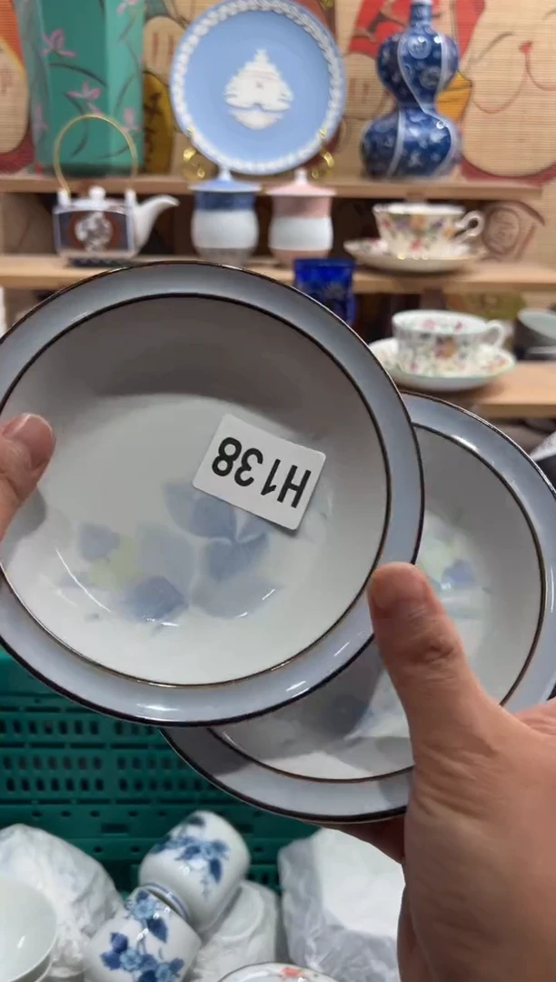瓷片本**夏瓷片满20包邮H138
