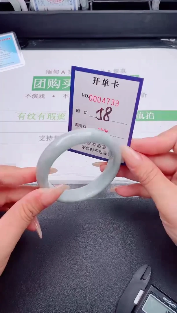 未镶嵌手镯翡翠翡翠手镯未镶嵌