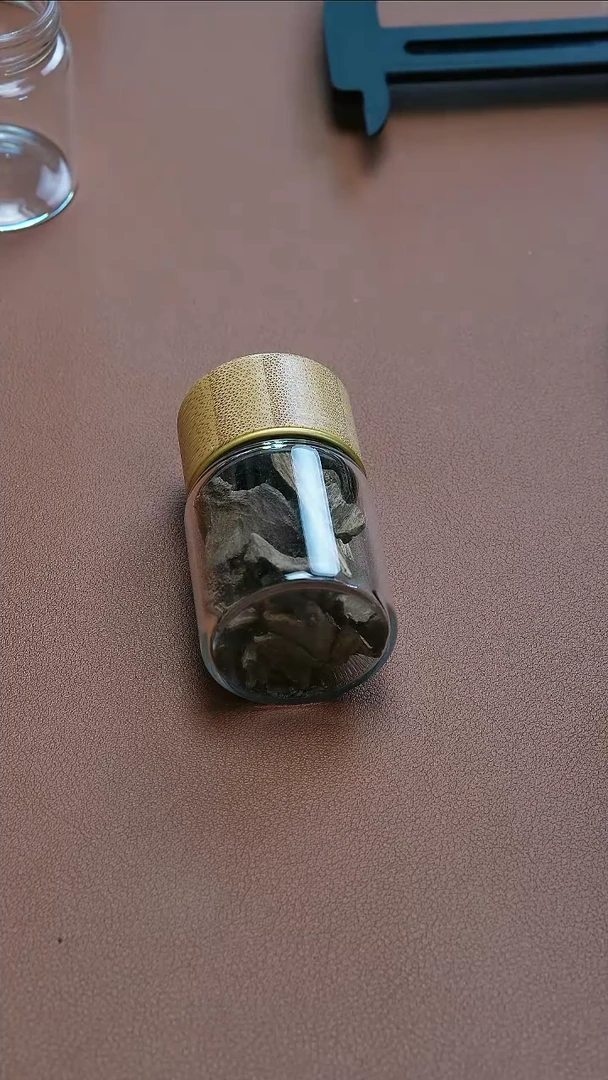 老加里曼丹9分沉碎料