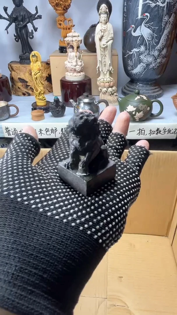 手工艺品琉璃恩**欣琉璃琉璃琉璃琉璃