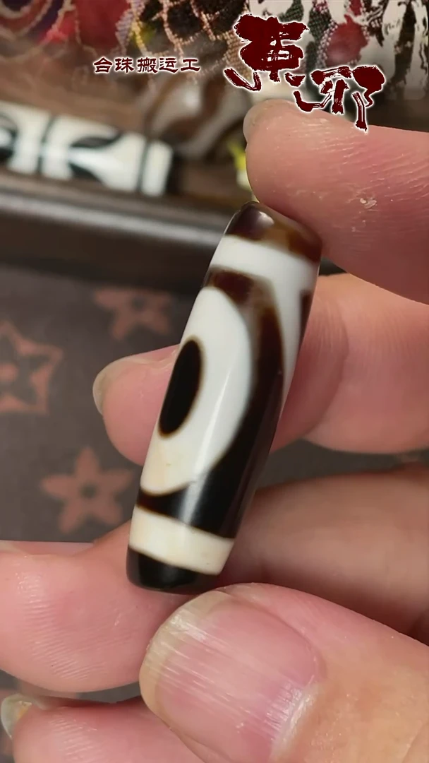 玛瑙/玉髓颈饰未镶嵌58736