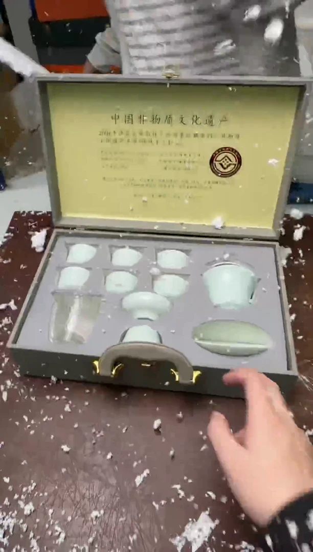 茶具清货商品闪购链接
