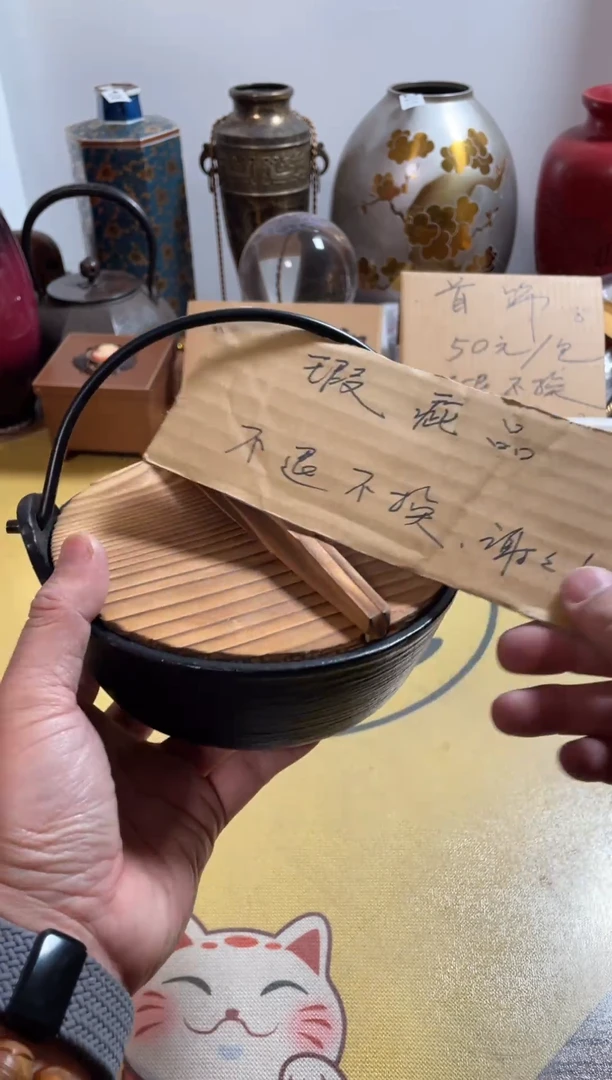 【闪购商品】323中古商品默认微霞