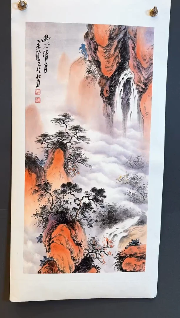 国画33众合郝凤先老师作品