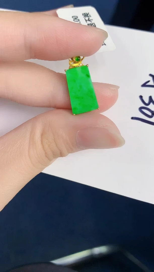 颈饰18K金镶嵌翡翠天然翡翠缅甸A货