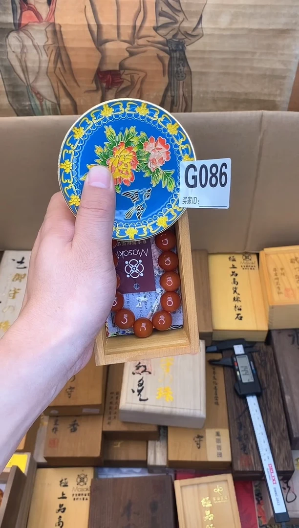 G086琉璃手工艺品瓷器手串多样性发一