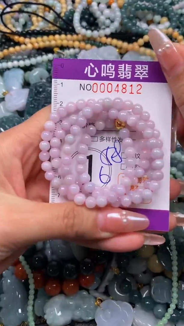 颈饰未镶嵌翡翠闪购004812