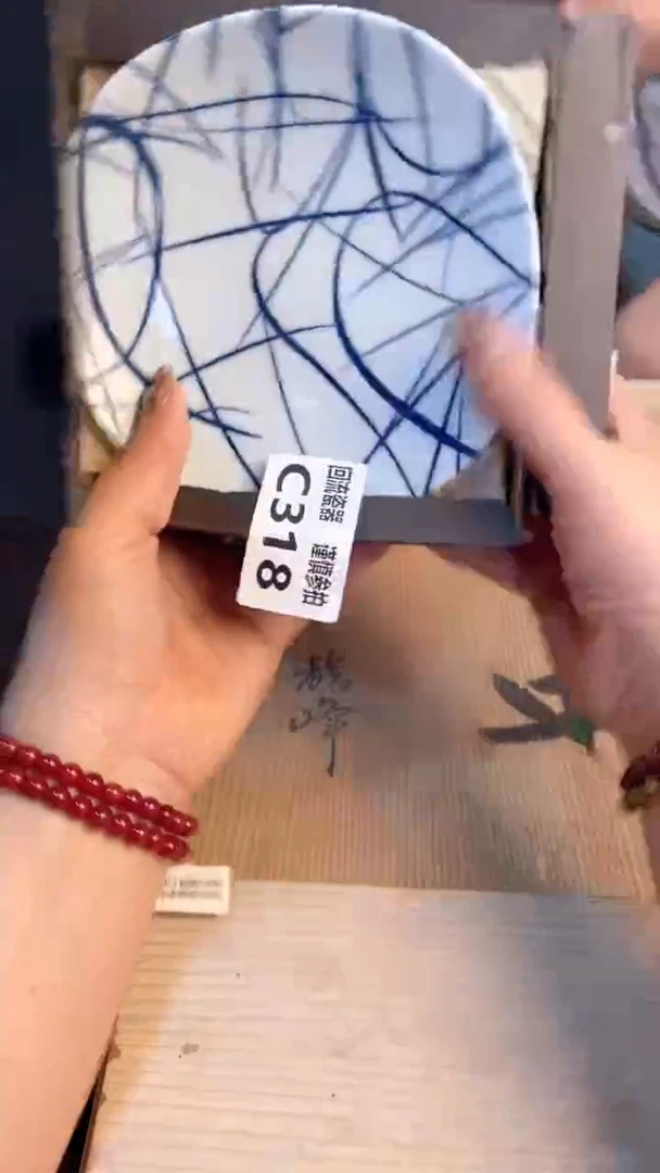 瓷片闪购闪购闪购闪购