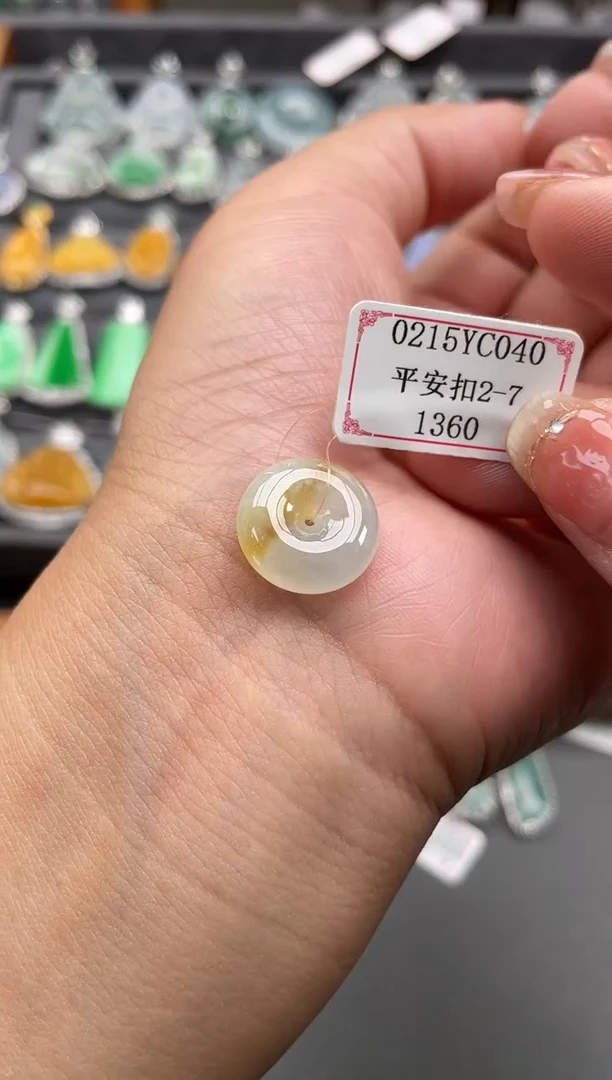 【闪购商品】翡翠挂件未镶嵌0215YC040