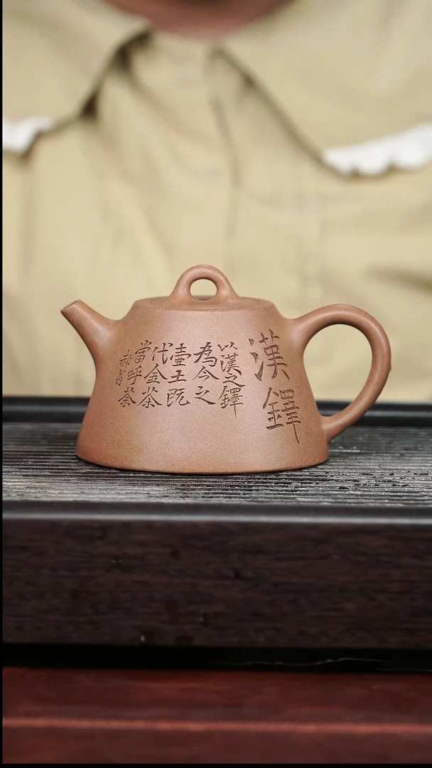 茶壶紫砂精品紫砂壶58.......240CC