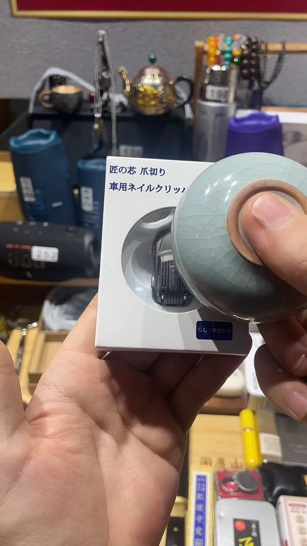 瓷片闪购商品 如图所示