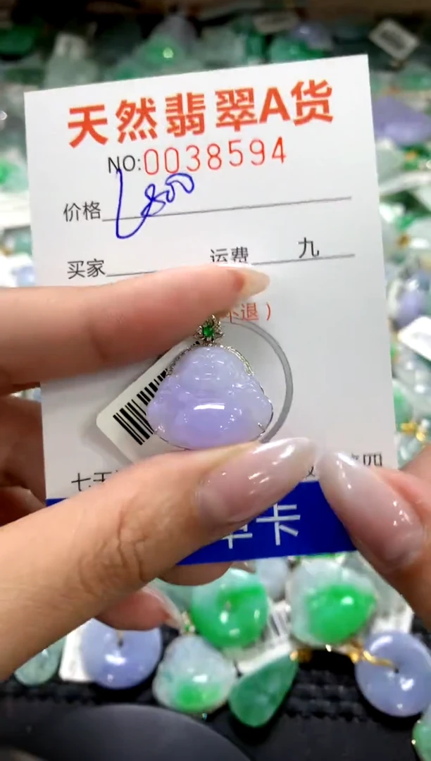 颈饰18K金镶嵌翡翠1111111111111111
