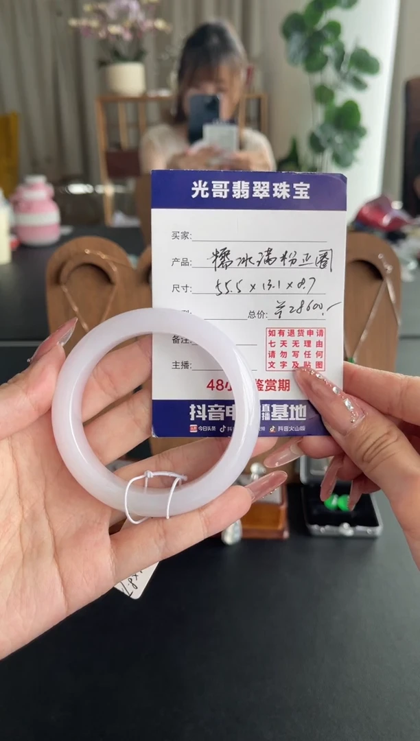 未镶嵌手镯翡翠光哥特推翡翠糯冰满粉正圈手镯