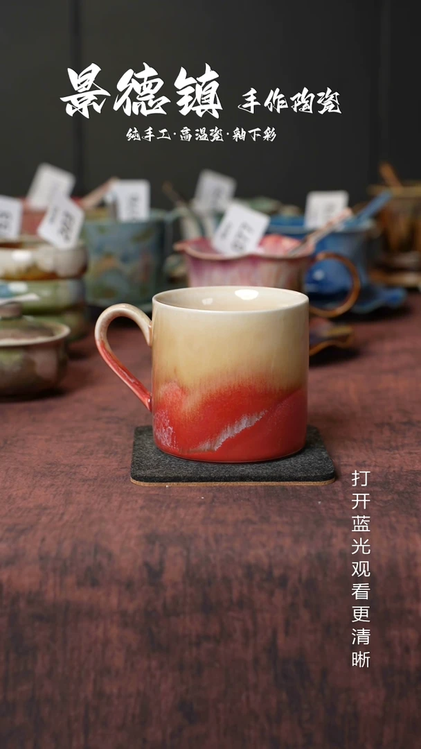 原创景德镇手工高温陶瓷222