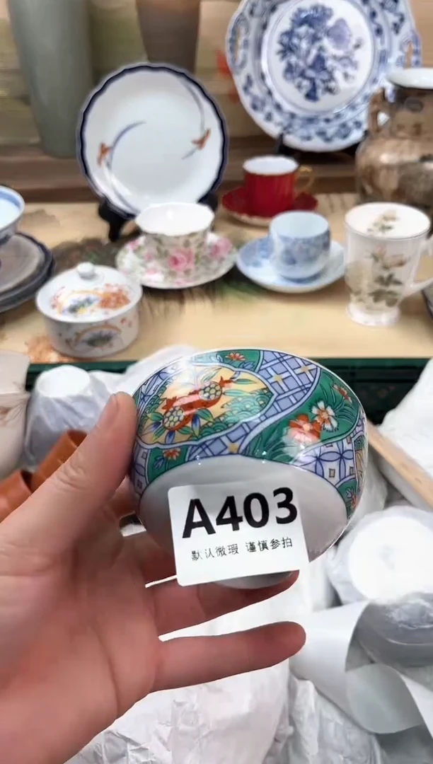 瓷片面*包403