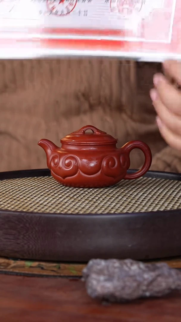 【闪购商品】紫砂茶壶洪滔18-69 朱泥仿古如意200c