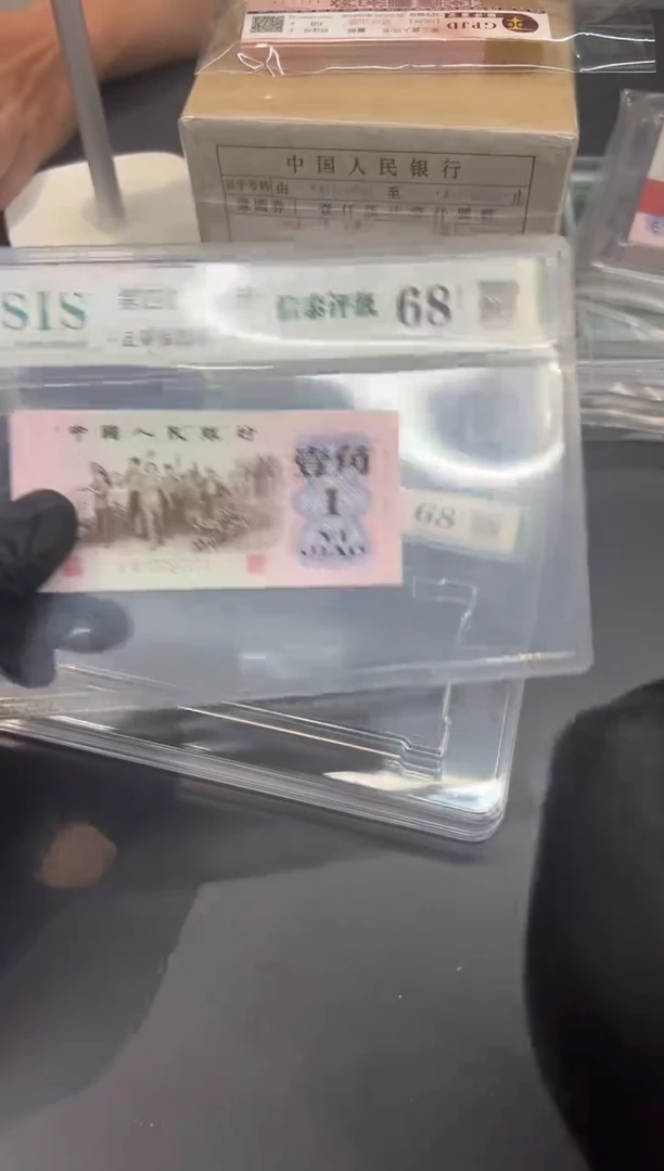 姹紫嫣红下乡7771标。。。