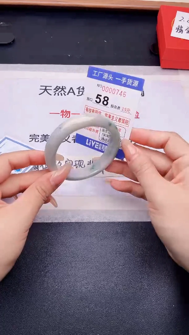 未镶嵌手镯翡翠翡翠手镯未镶嵌