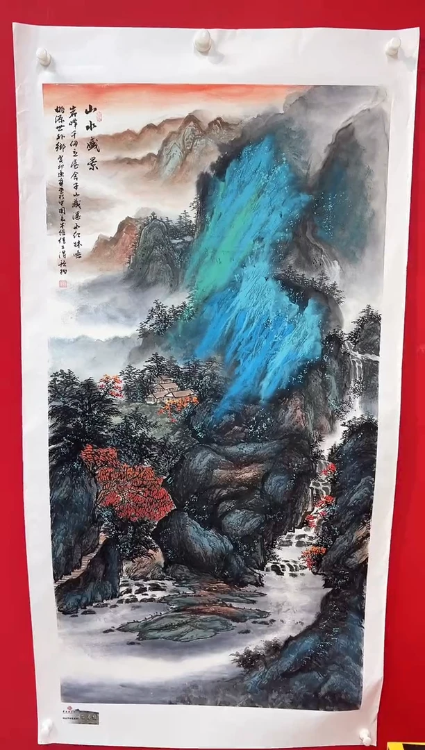 国画画家陆远华纯手绘原作