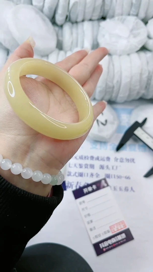 【闪购商品】石英质玉手镯未镶嵌0296912575 多样性发货