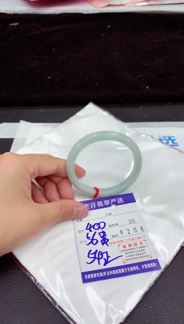 未镶嵌手镯翡翠1111111111111