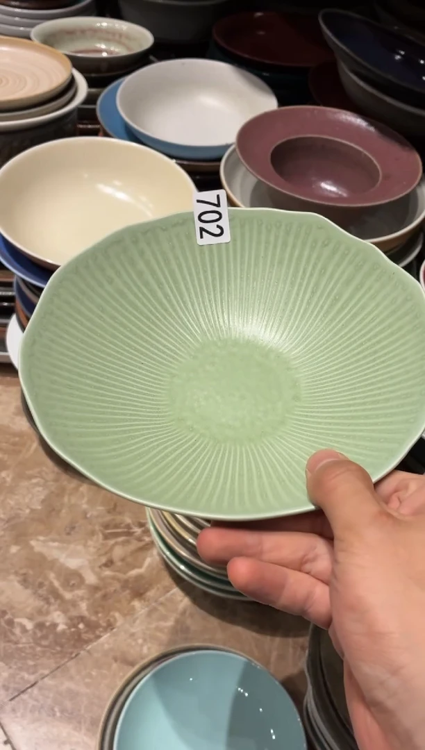 瓷片Y****n702亚太豆青荷叶盘1个