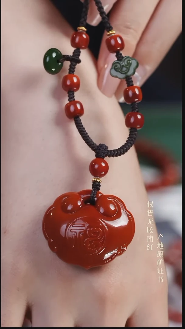 颈饰未镶嵌南红玛瑙吊坠@@DJ0488