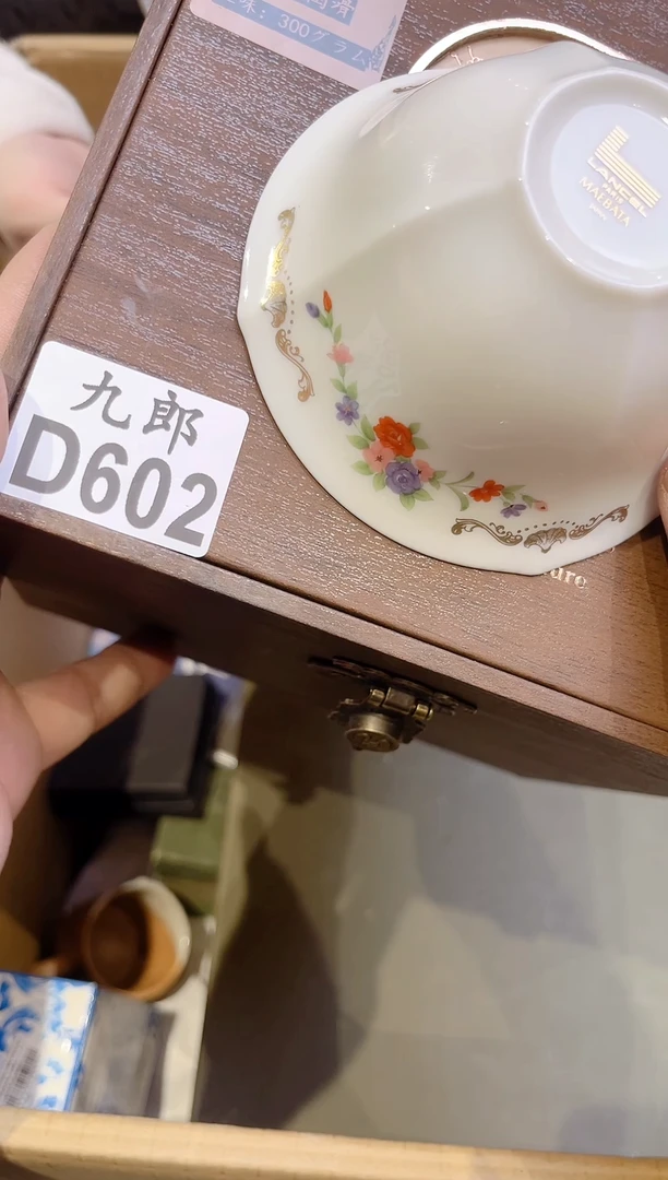 ?****?602火树银花火树银花火树银花火树银花