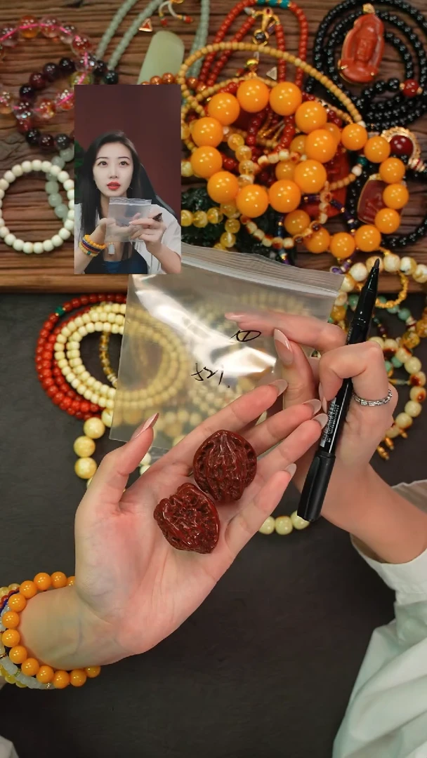 把件文玩核桃微**善遇见匠心品质回血