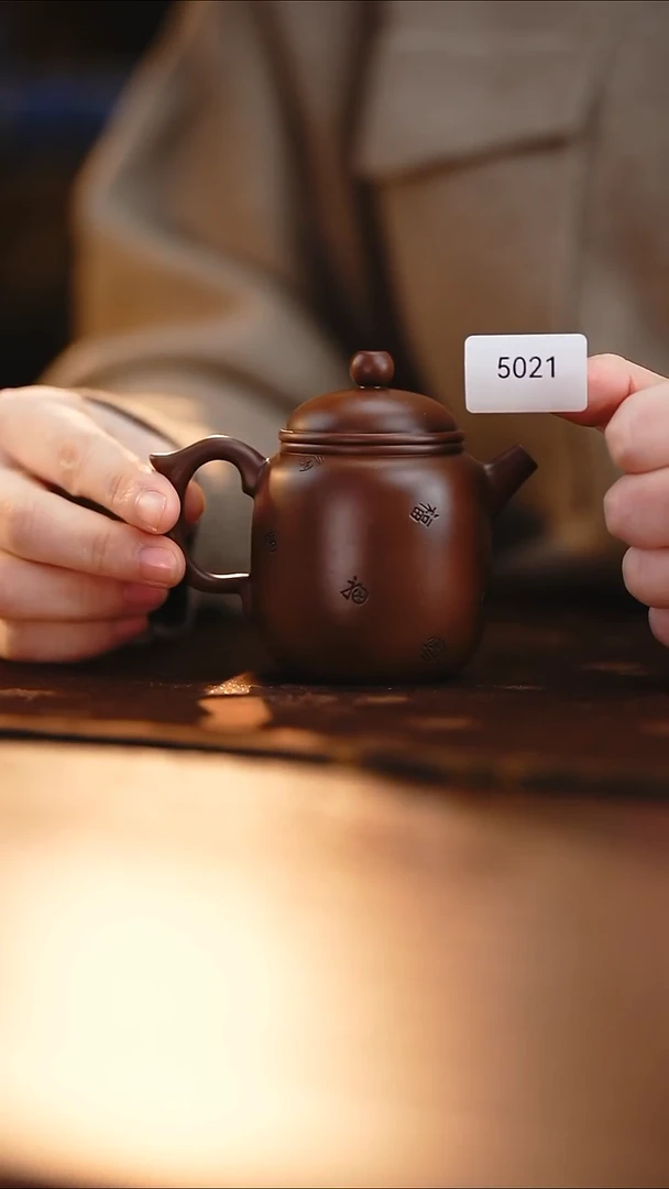 雲梦茶器紫陶茶壶5021