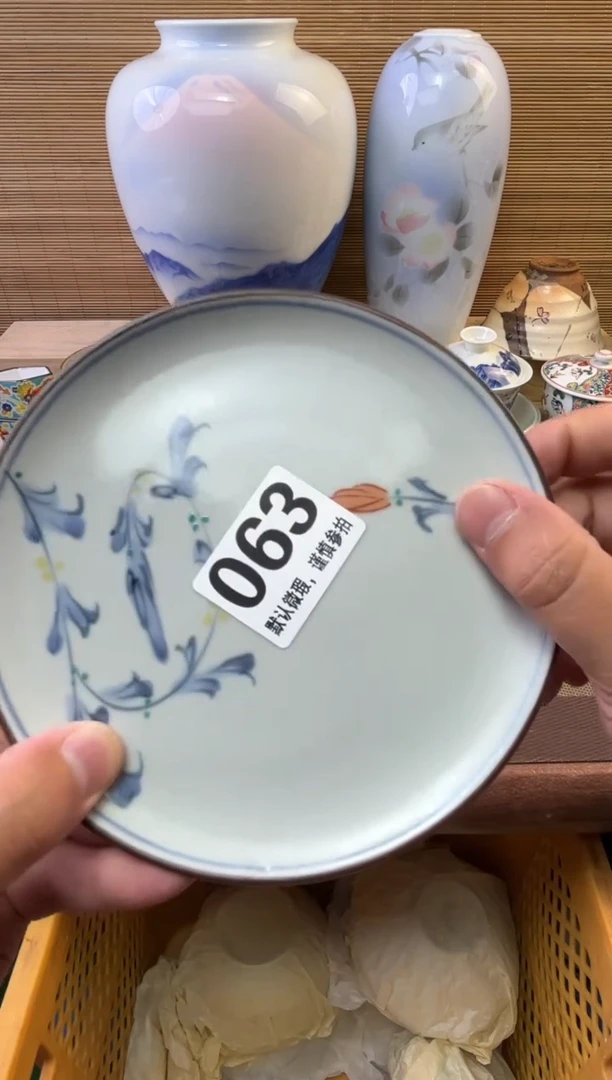 瓷片0**2陶瓷瓷器瓷器瓷器瓷器