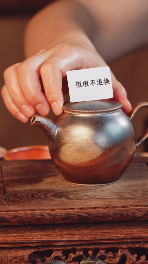 老昌号手工手绘茶器