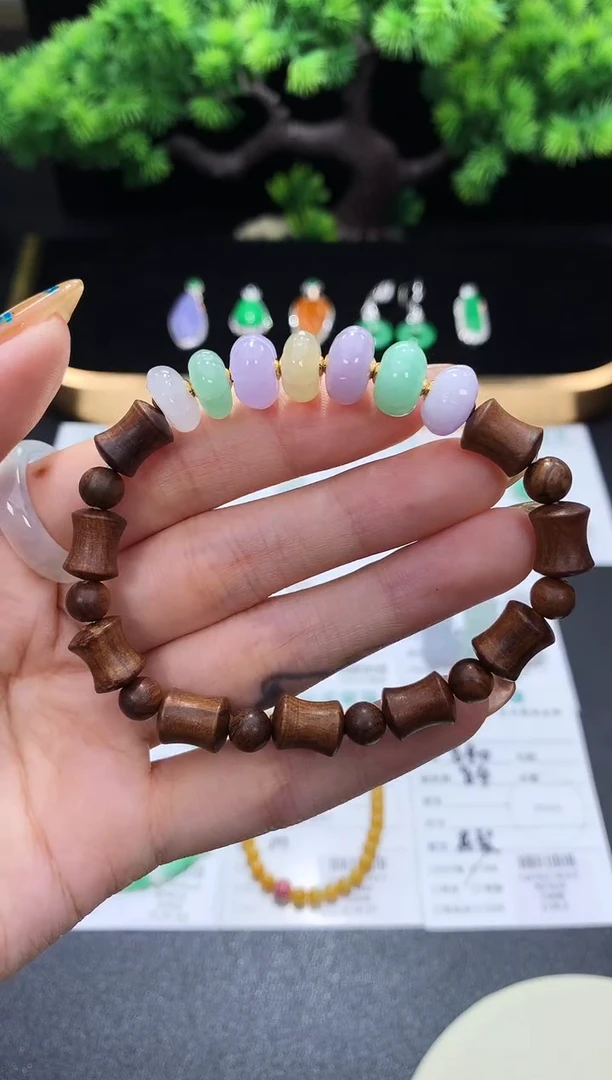 未镶嵌挂件翡翠48小时鉴赏期 退货不扣服务费