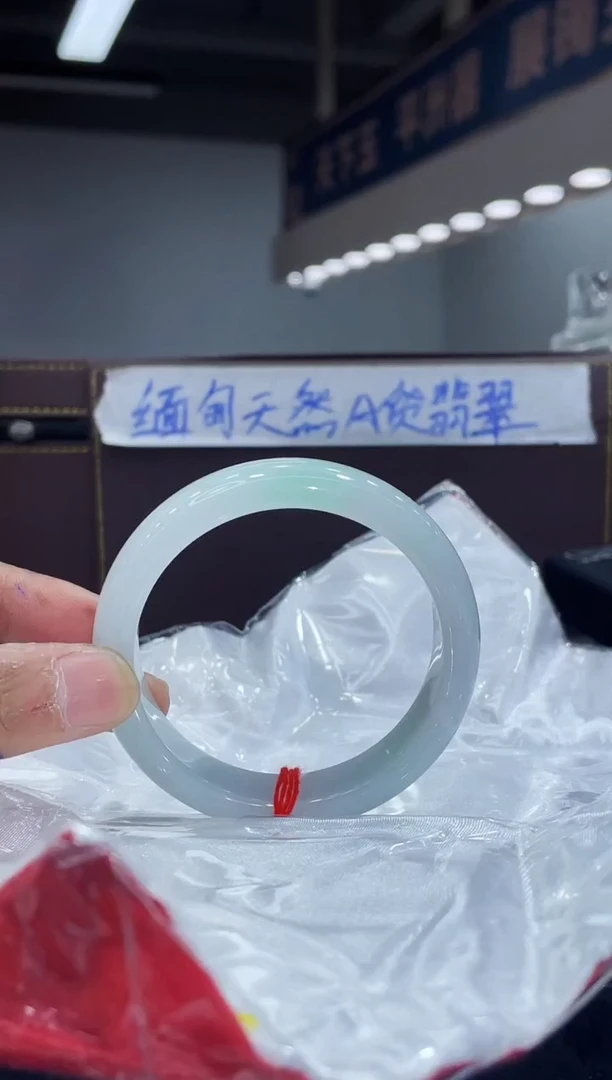 未镶嵌手镯翡翠35