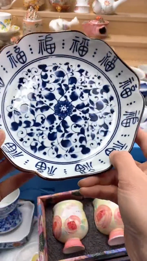 【闪购商品】茶盏【闪购商品】【闪购商品】