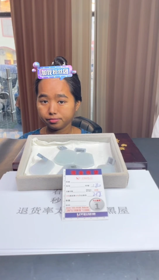 未镶嵌定制翡翠未抛光毛货多样性发其一拍一发一0522