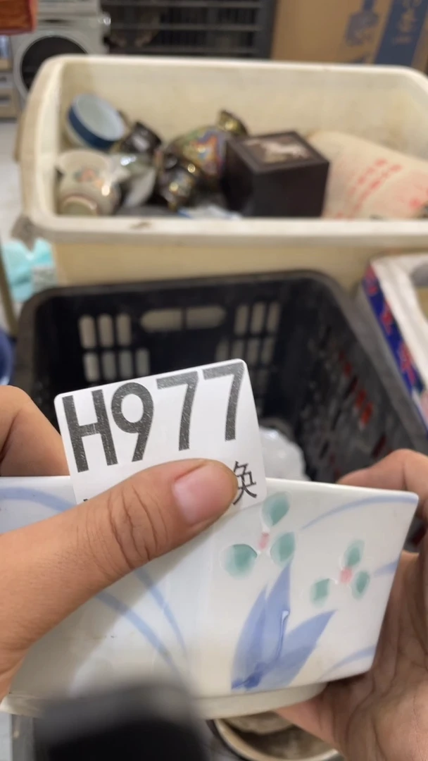 无非金属难**年博美阁匠心工艺优品977