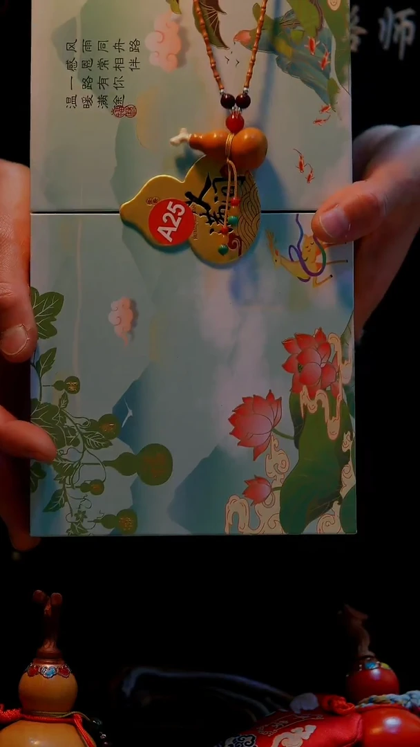 【路师傅原创手作天然葫芦】【一物一图编号A25