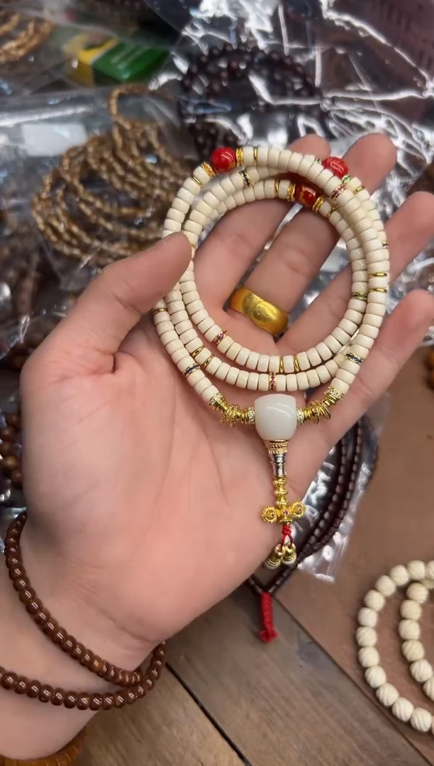 手串菩提根/象牙果猛丨犸 药片脖挂