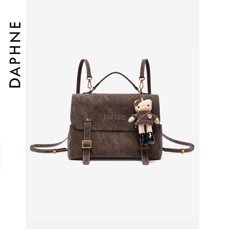 Daphne/达芙妮秋冬氛围女士包日常通勤单肩包可爱仙女双肩包25094